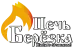 Березка 